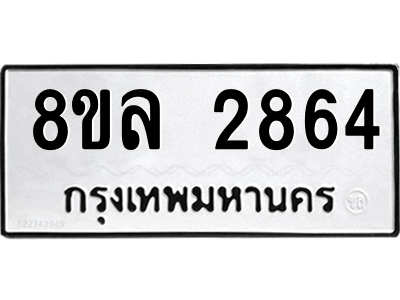 6221913444.png
