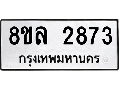 6221913474.png