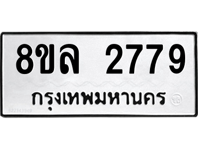 6221915006.png