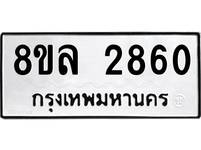 6221925416.png
