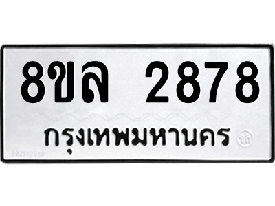 6221925458.png