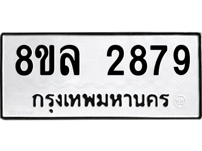 6221925464.png