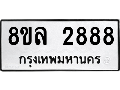 6221925494.png