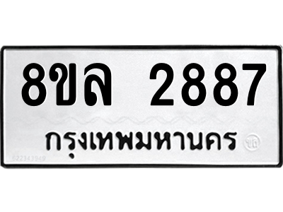 6221955022.png