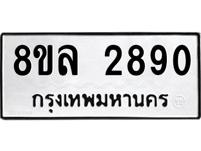 6221955046.png
