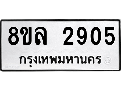 6221955094.png