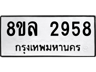 6221955184.png