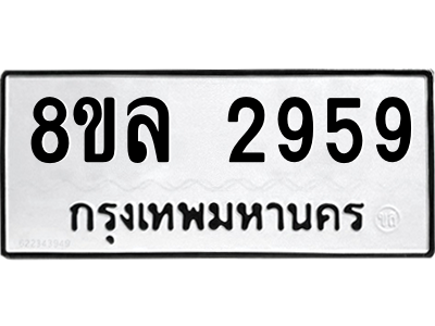 6221955190.png