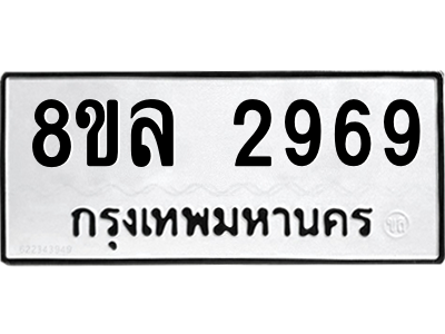 6221955208.png