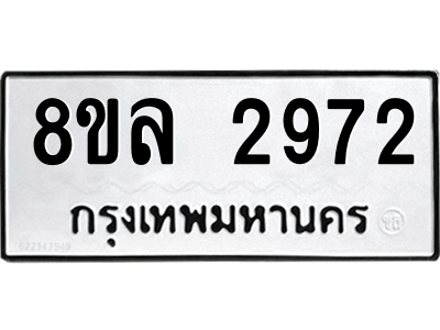 6221955220.png