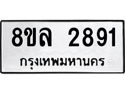 6221958780.png