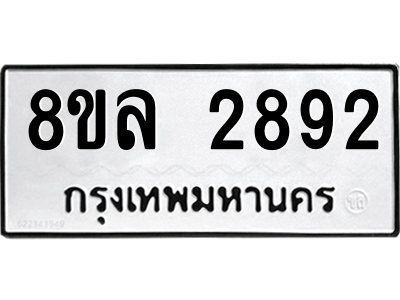 6221958786.png