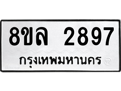 6221958828.png