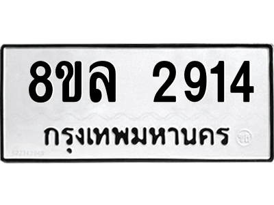 6221958846.png