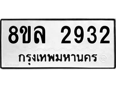 6221958864.png