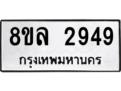 6221958876.png