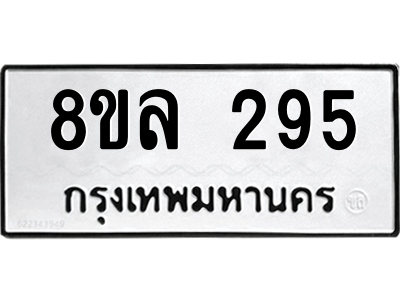 6221958882.png
