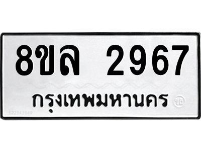 6221958912.png