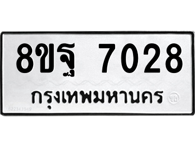 6221958942.png