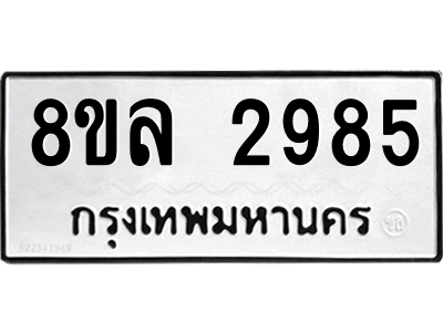 6221958954.png
