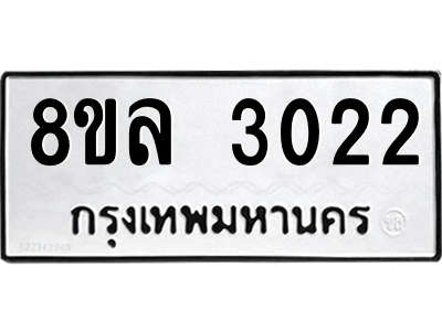 6222010906.png