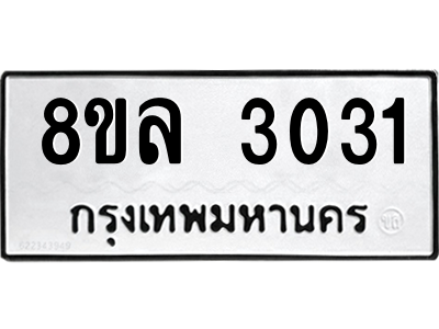 6222010924.png