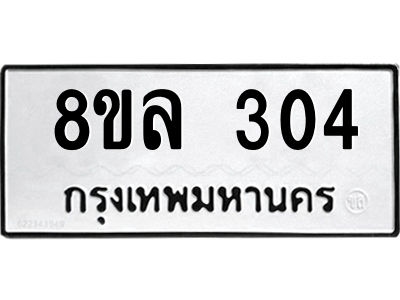 6222010942.png