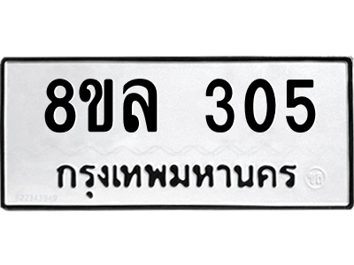 6222010988.png