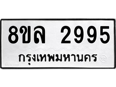6222012536.png