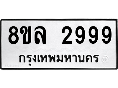 6222012584.png