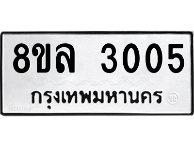 6222012638.png