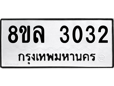 6222012662.png