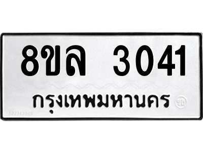 6222012696.png