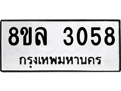 6222041006.png