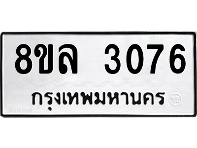 6222041016.png
