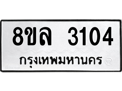 6222041088.png