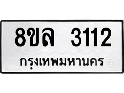 6222041148.png