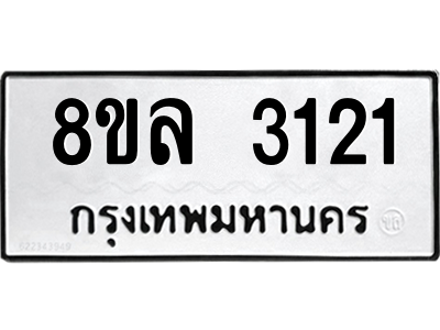 6222041178.png