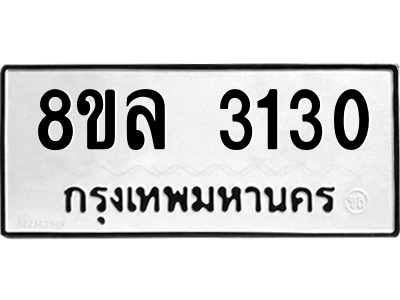 6222041224.png