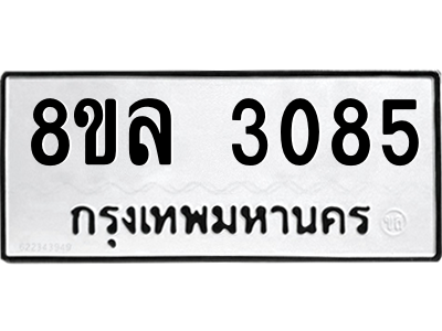 6222043506.png
