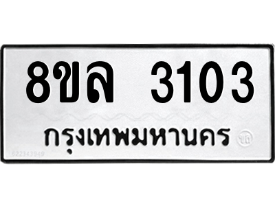 6222043536.png