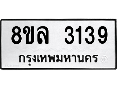 6222043654.png