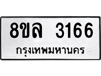 6222043702.png