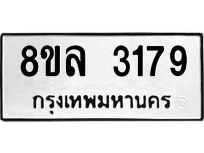 6222043714.png