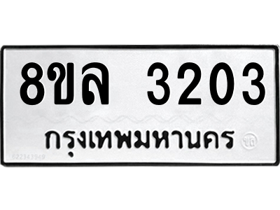 6222066106.png