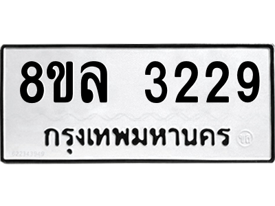 6222066178.png