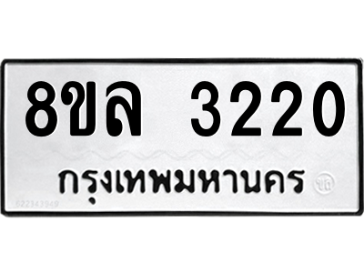 6222070340.png