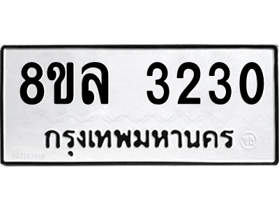 6222070394.png