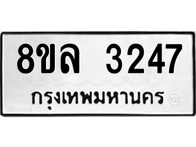 6222070442.png