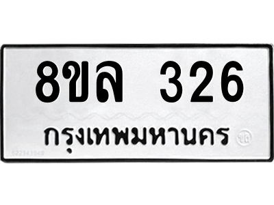 6222089006.png